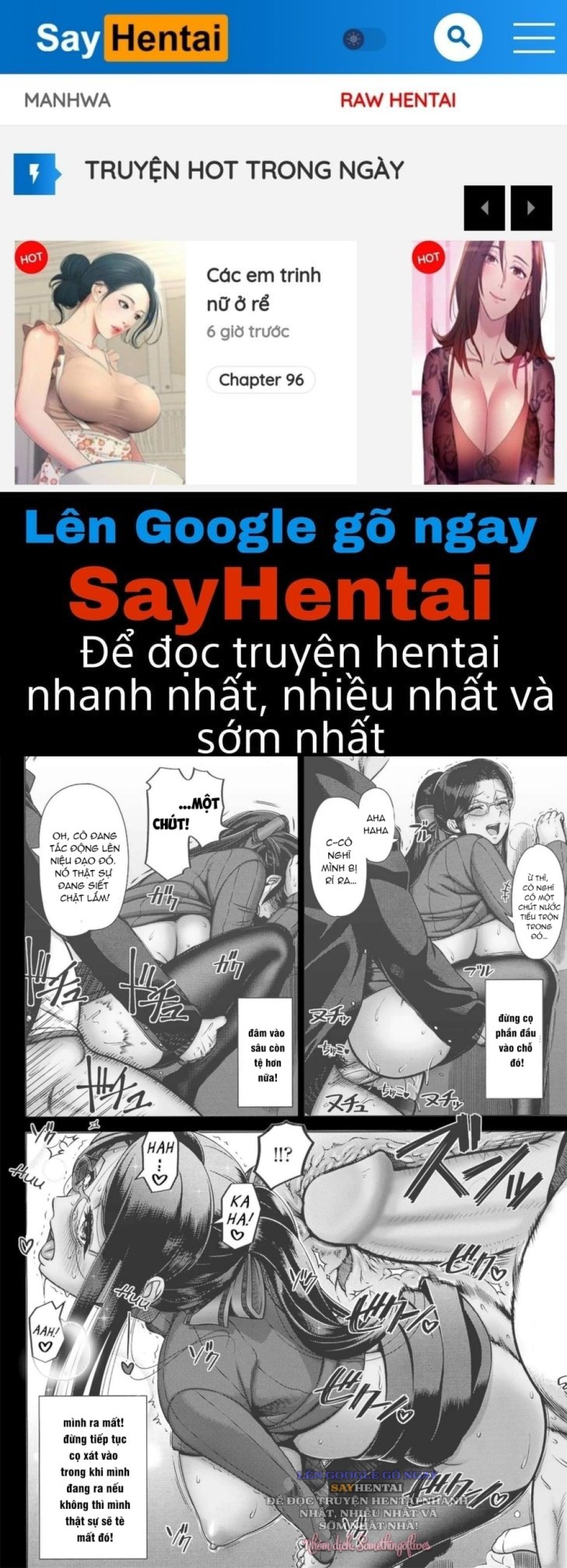 Lần đầu với phụ nữ đã có chồng 