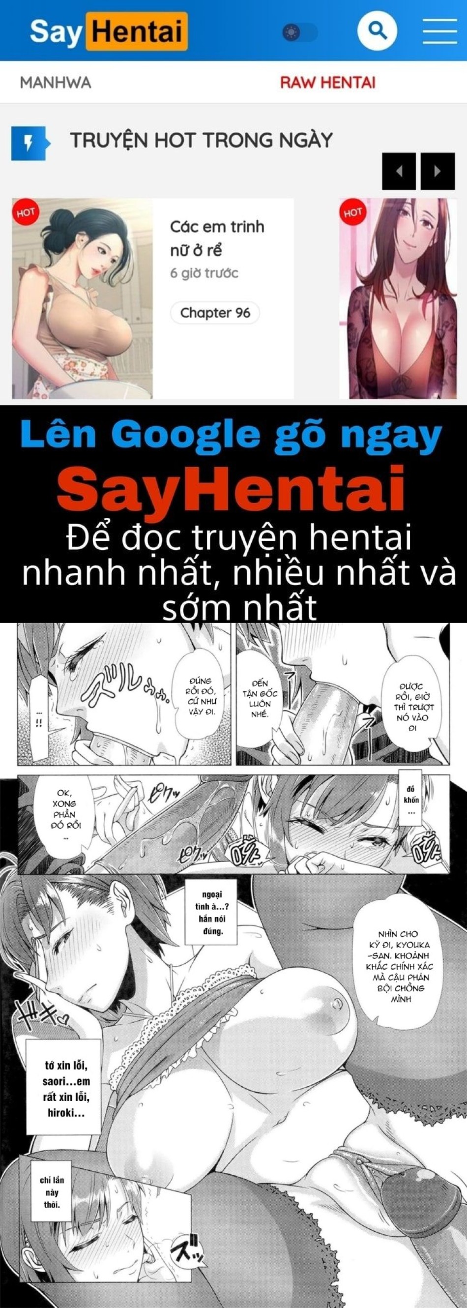 Lần đầu với phụ nữ đã có chồng 