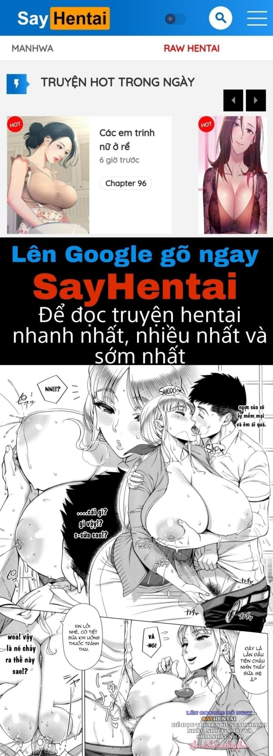 Lần đầu với phụ nữ đã có chồng 