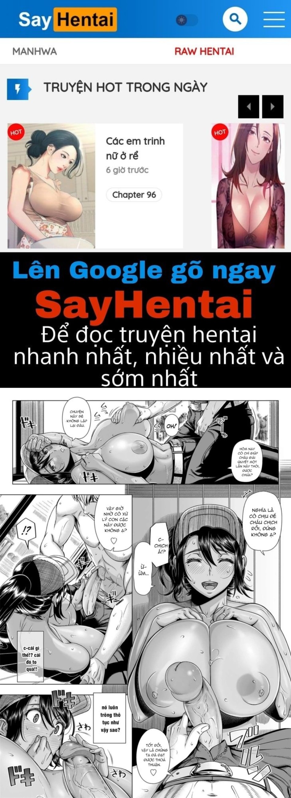 Lần đầu với phụ nữ đã có chồng 