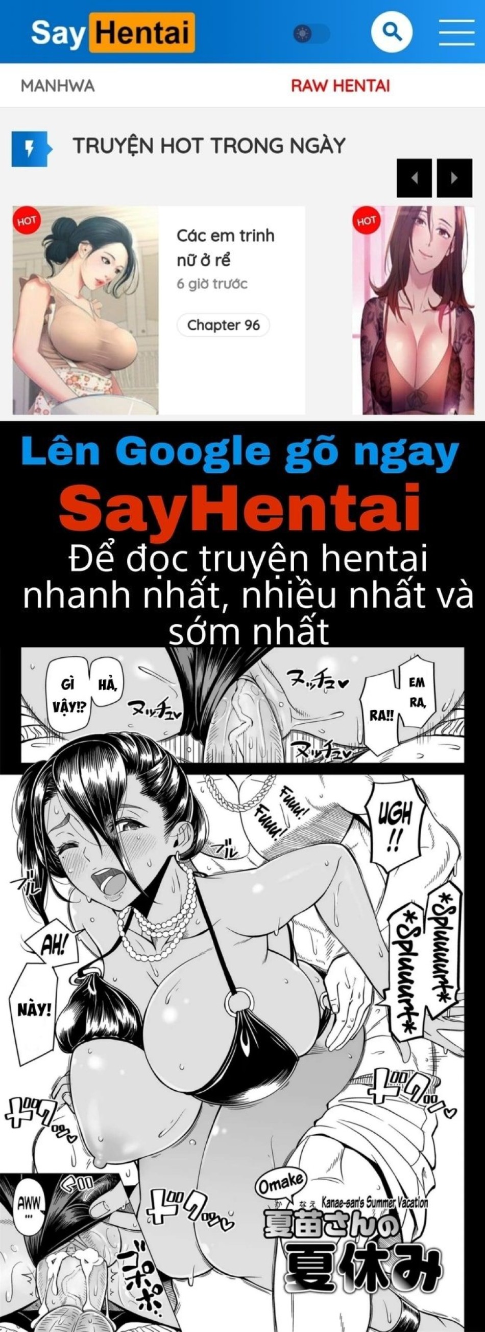 Lần đầu với phụ nữ đã có chồng 