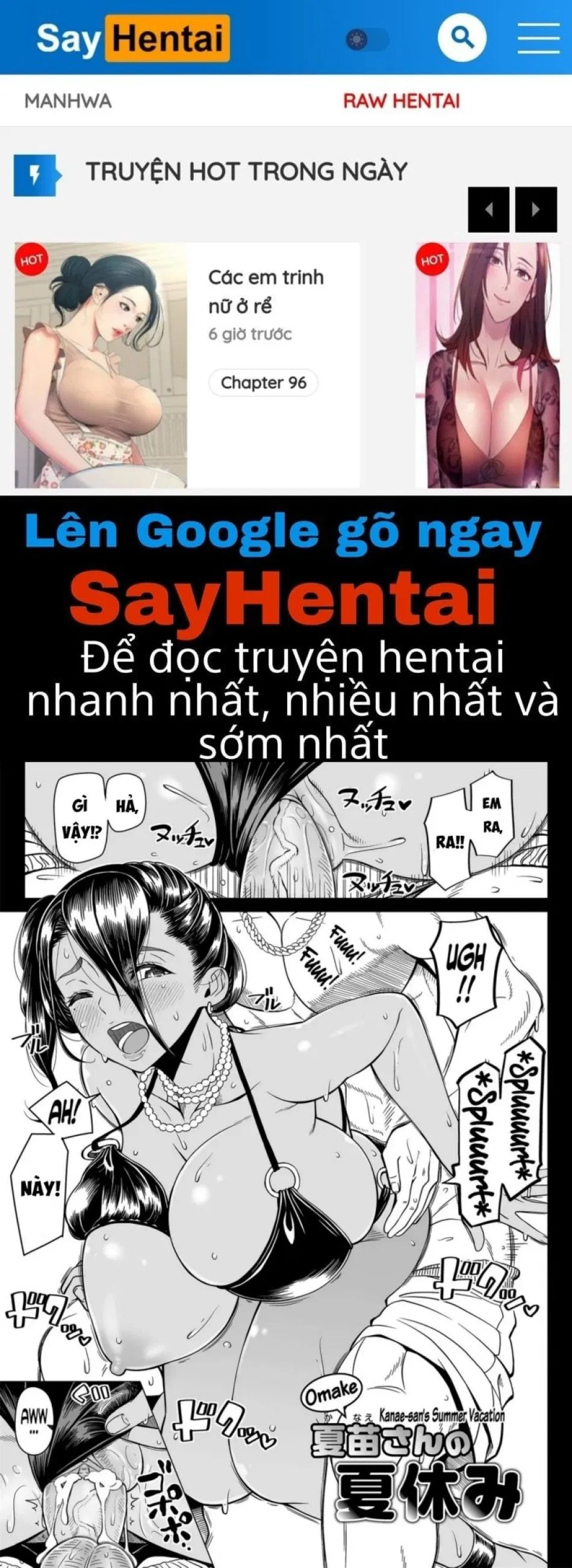 Lần đầu với phụ nữ đã có chồng 