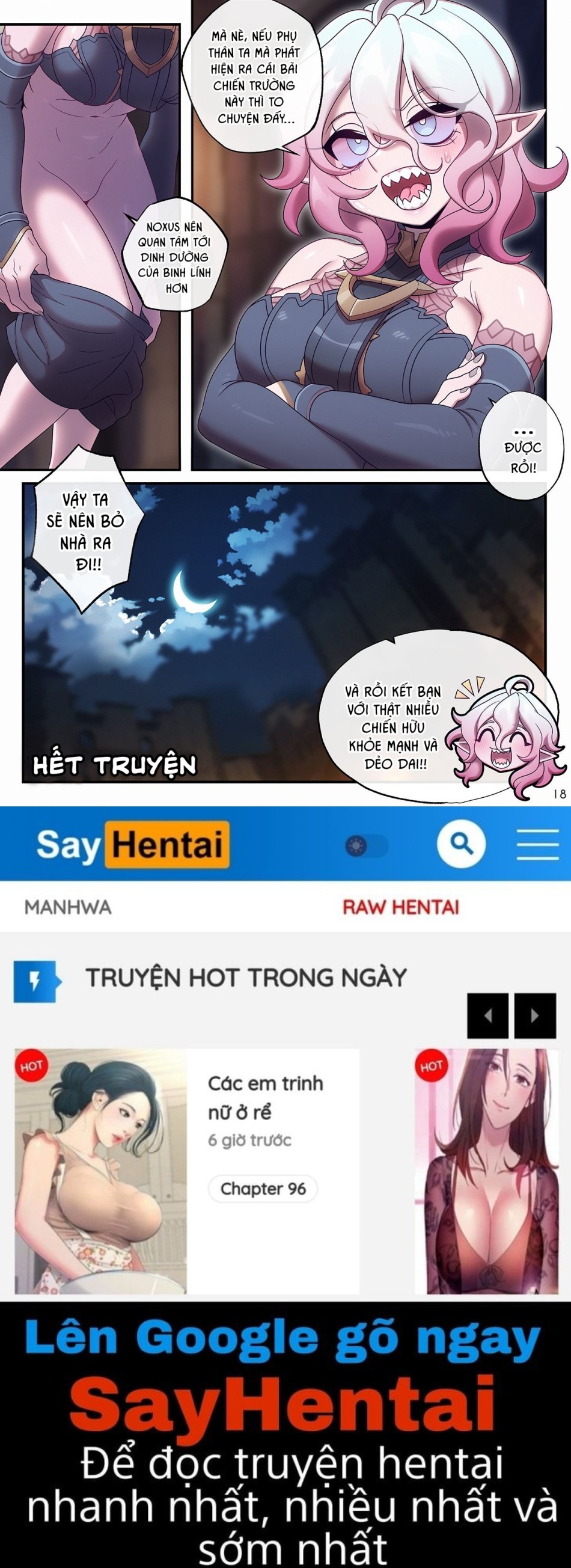 Sự chuộc tội của Noxus 