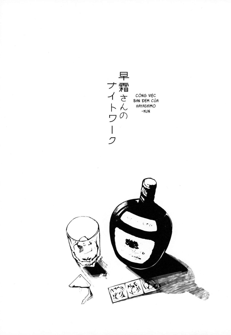 Công việc ban đêm của Hayashimo-san 