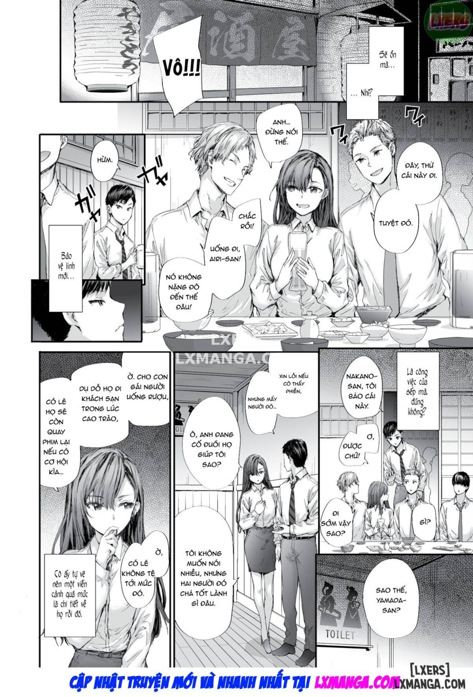Cô nhân viên tạm thời Nakano-san từng là diễn viên phim người lớn. 