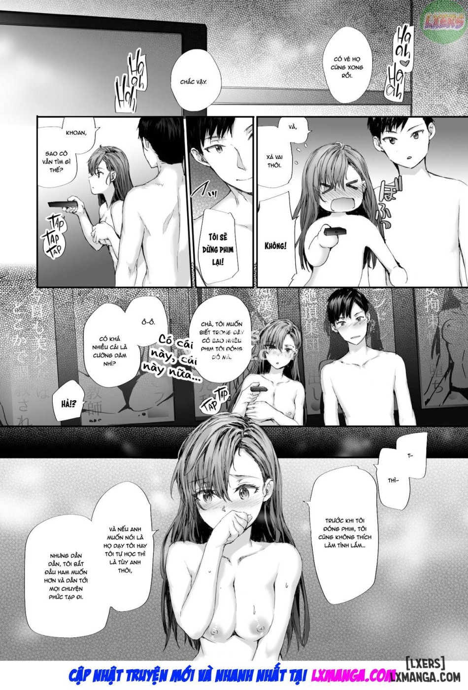 Cô nhân viên tạm thời Nakano-san từng là diễn viên phim người lớn. 