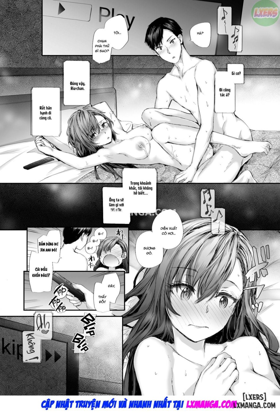 Cô nhân viên tạm thời Nakano-san từng là diễn viên phim người lớn. 