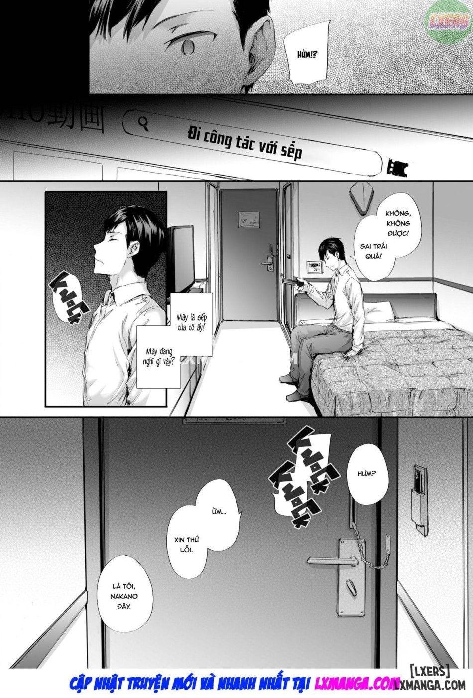 Cô nhân viên tạm thời Nakano-san từng là diễn viên phim người lớn. 