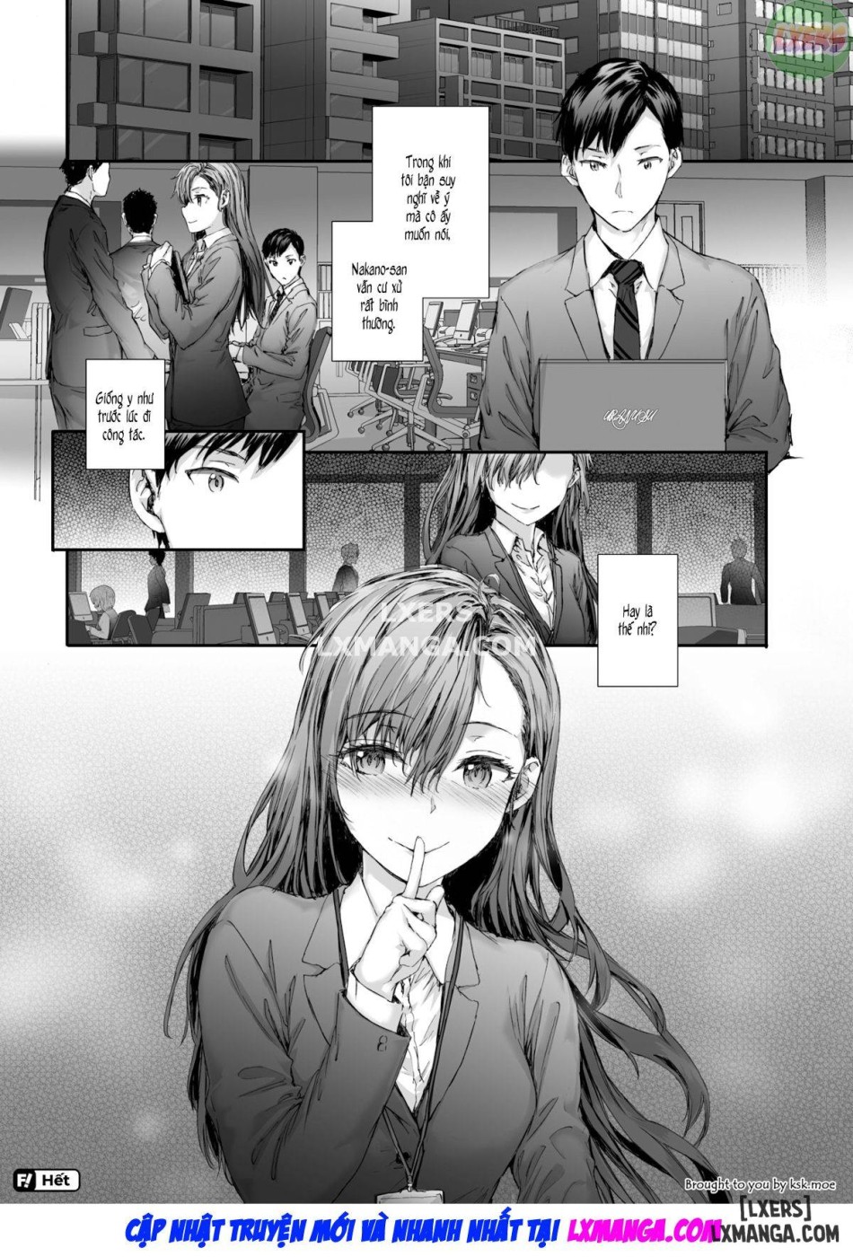 Cô nhân viên tạm thời Nakano-san từng là diễn viên phim người lớn. 