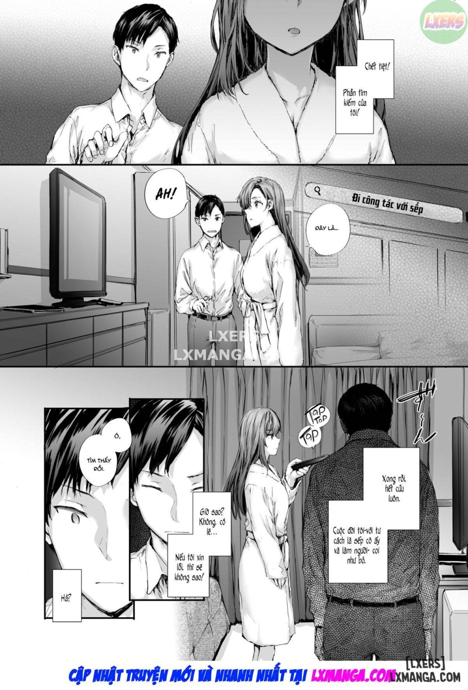 Cô nhân viên tạm thời Nakano-san từng là diễn viên phim người lớn. 