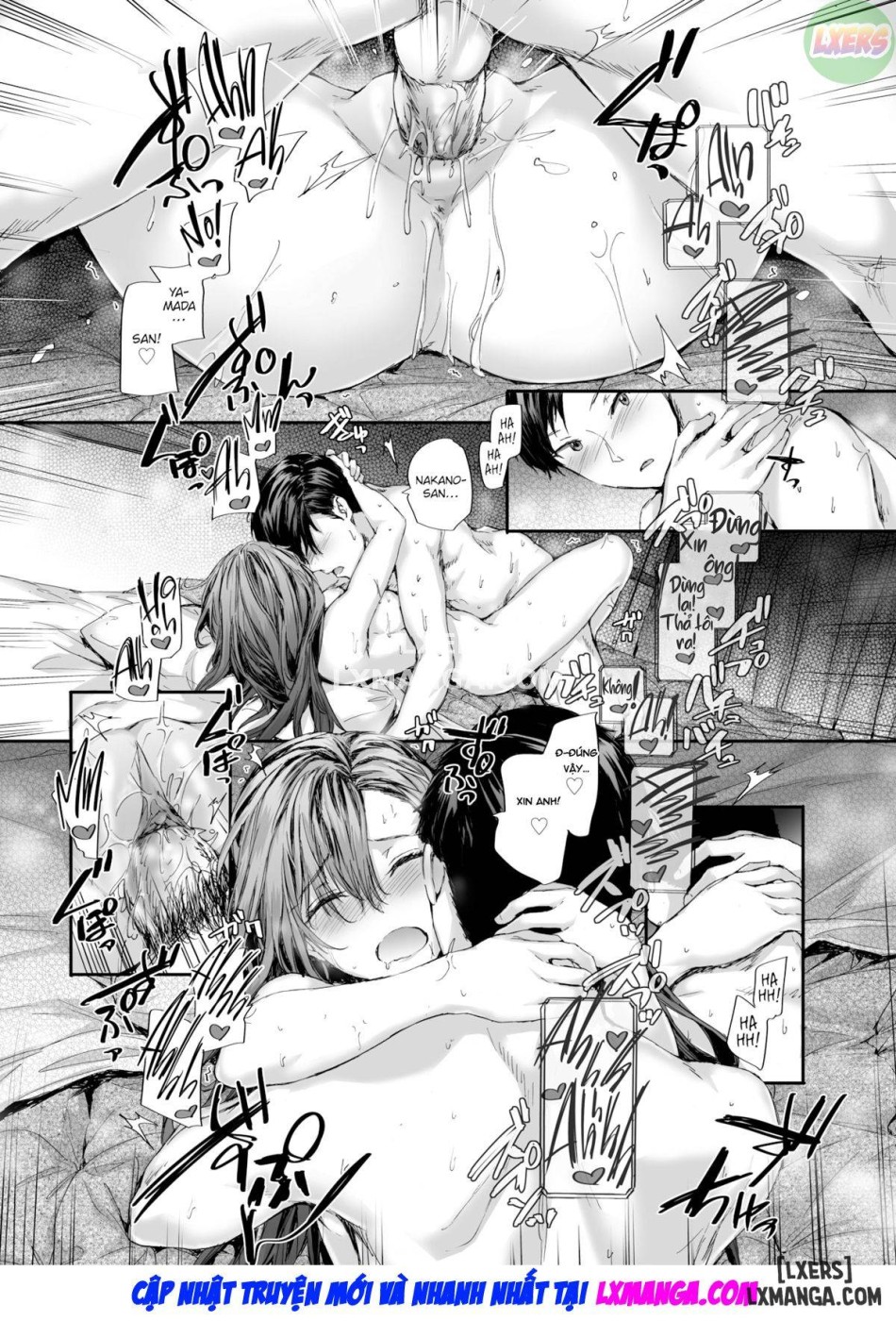 Cô nhân viên tạm thời Nakano-san từng là diễn viên phim người lớn. 