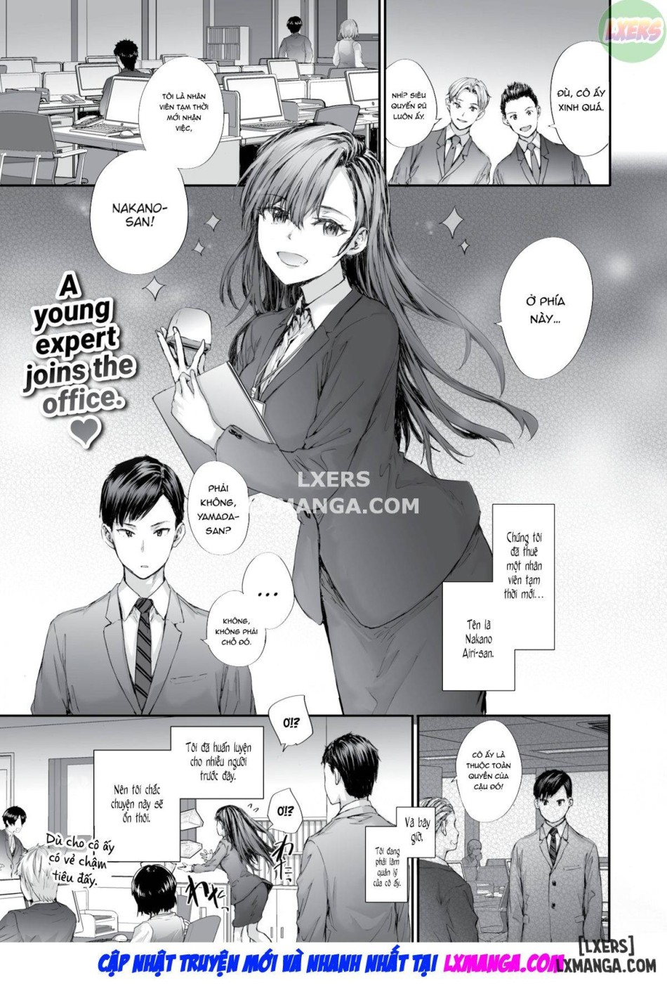 Cô nhân viên tạm thời Nakano-san từng là diễn viên phim người lớn. 