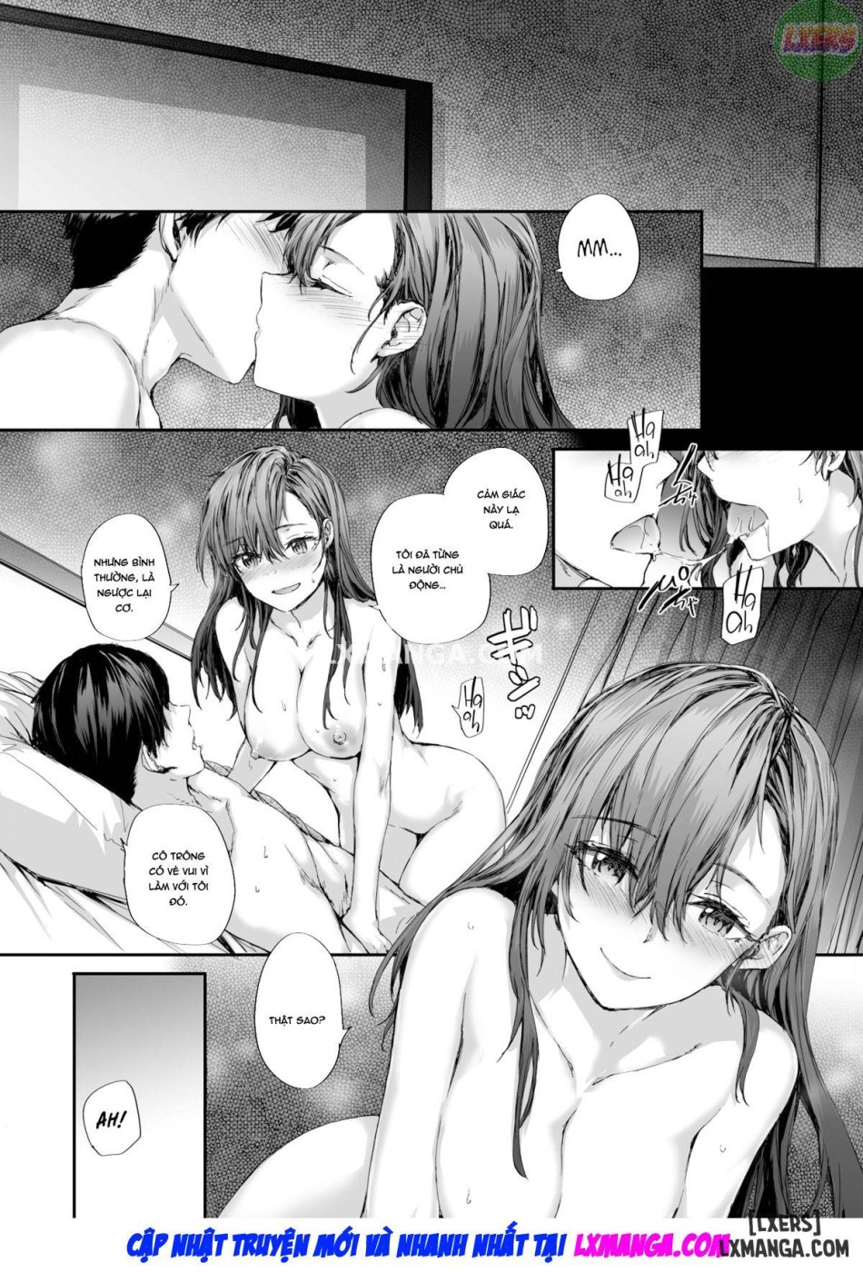 Cô nhân viên tạm thời Nakano-san từng là diễn viên phim người lớn. 