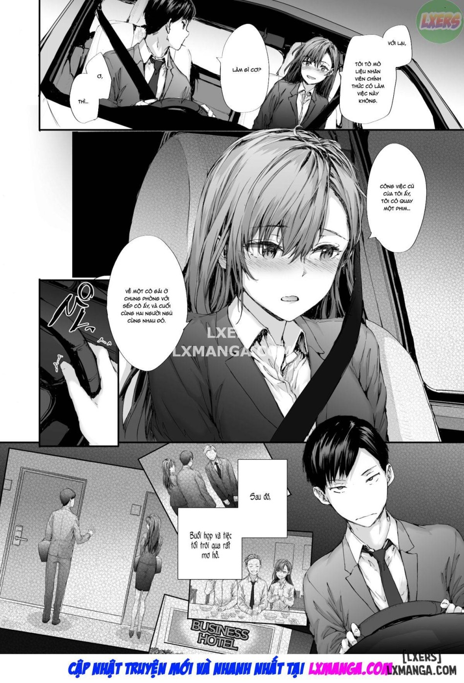 Cô nhân viên tạm thời Nakano-san từng là diễn viên phim người lớn. 