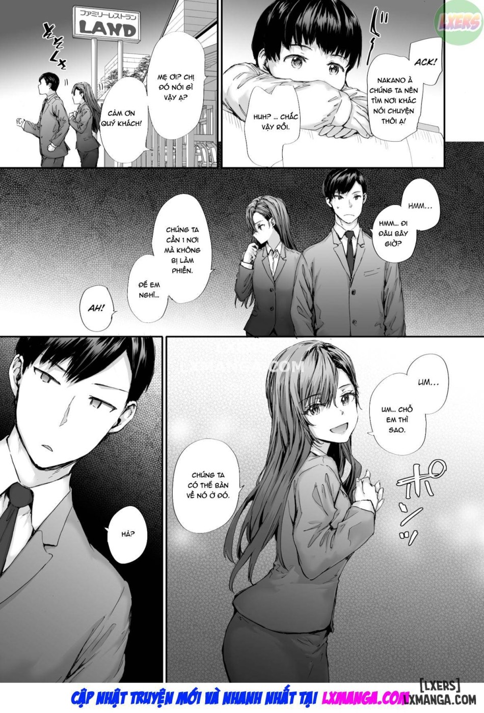 Cô nhân viên tạm thời Nakano-san từng là diễn viên phim người lớn. 