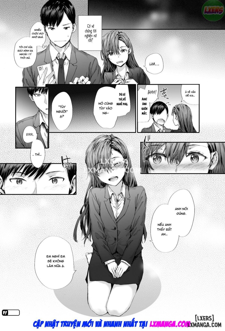 Cô nhân viên tạm thời Nakano-san từng là diễn viên phim người lớn. 
