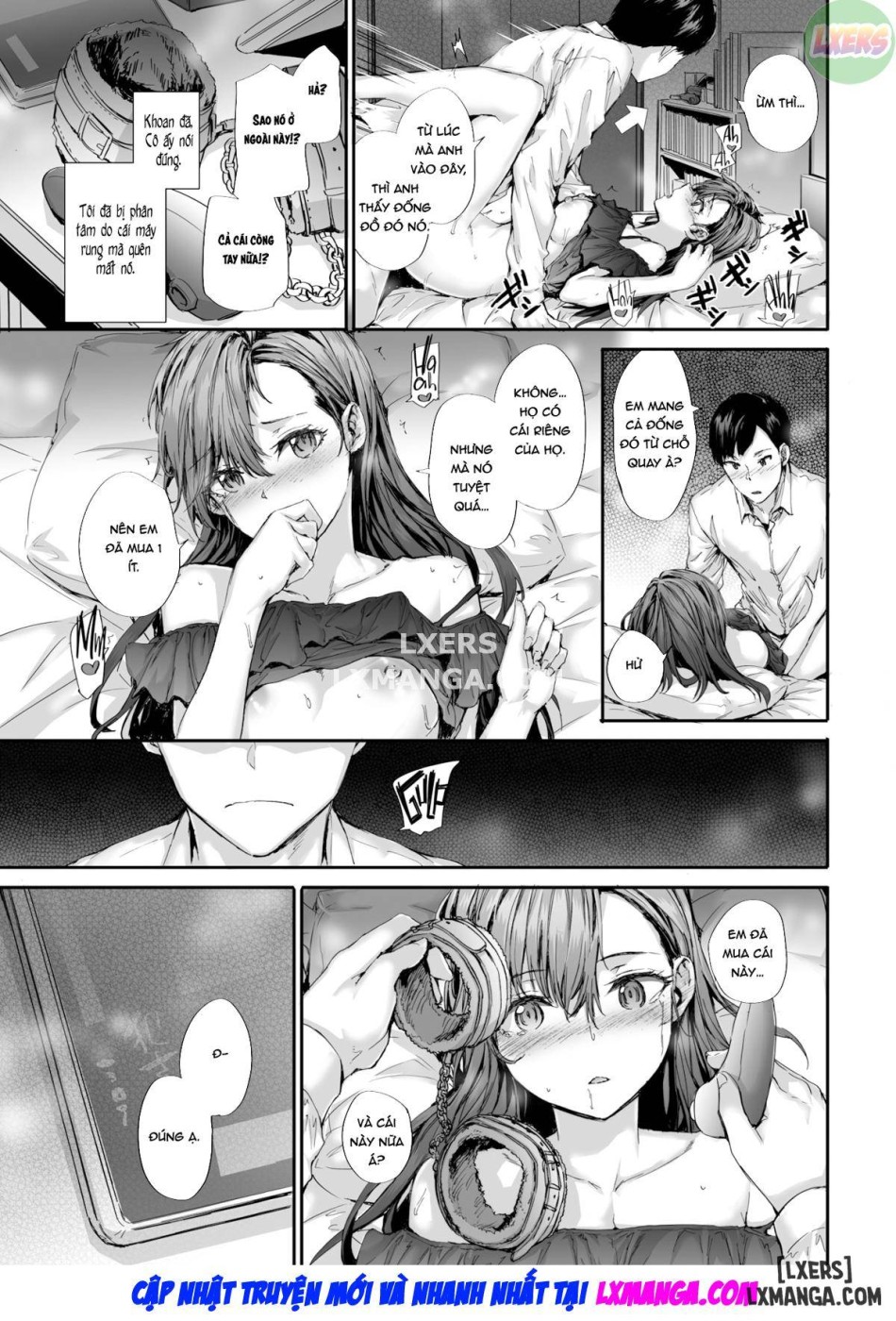 Cô nhân viên tạm thời Nakano-san từng là diễn viên phim người lớn. 