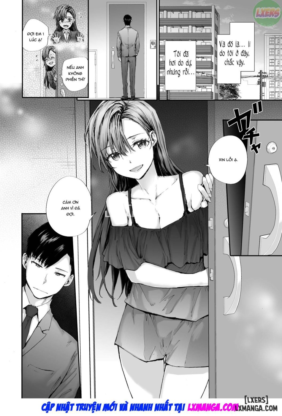 Cô nhân viên tạm thời Nakano-san từng là diễn viên phim người lớn. 