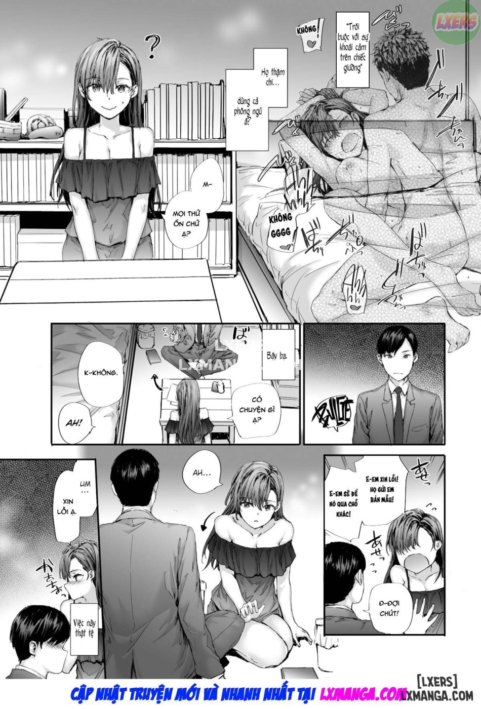 Cô nhân viên tạm thời Nakano-san từng là diễn viên phim người lớn. 