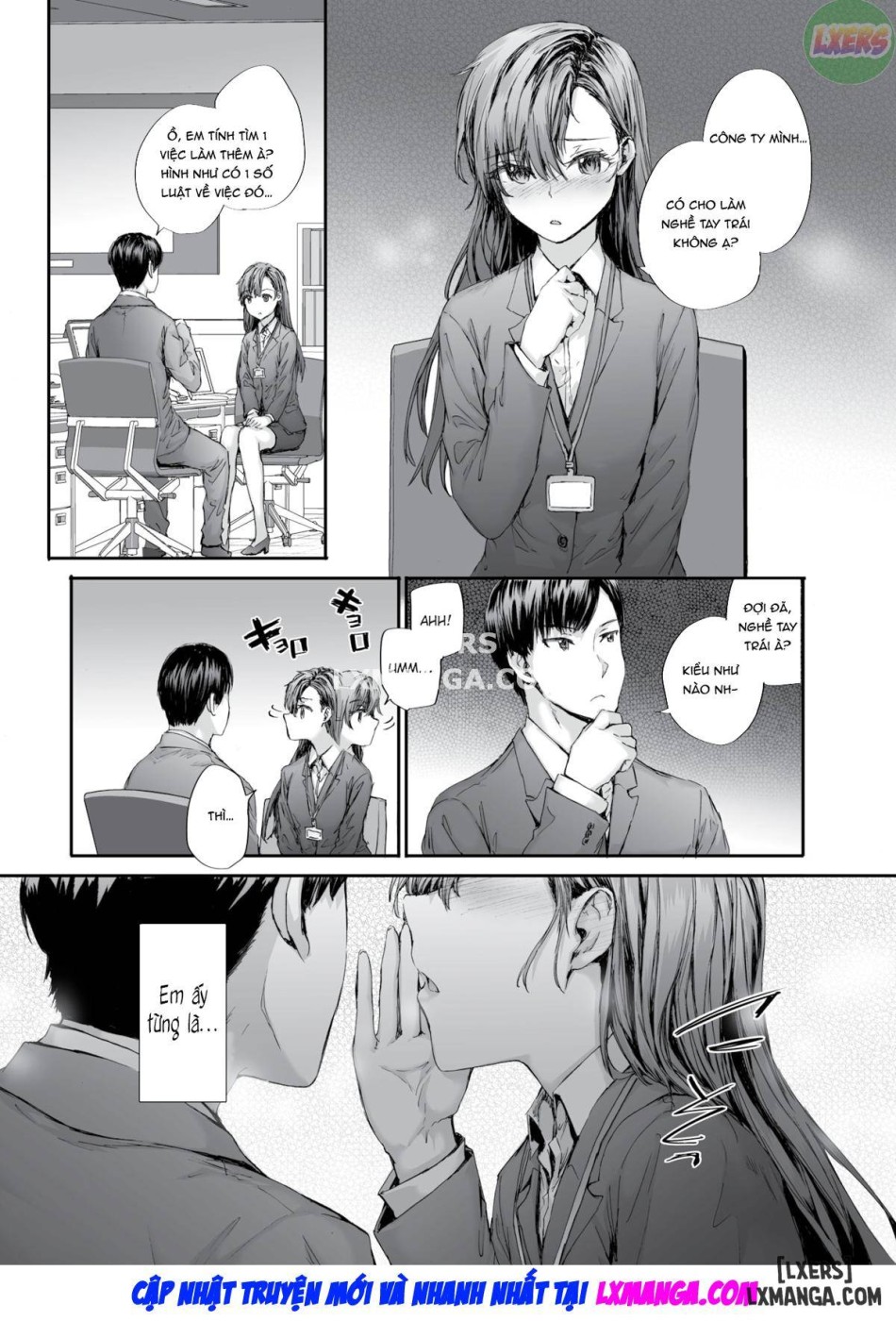 Cô nhân viên tạm thời Nakano-san từng là diễn viên phim người lớn. 
