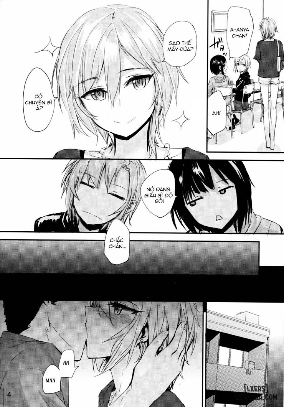 Watashi no Aisuru Hito 