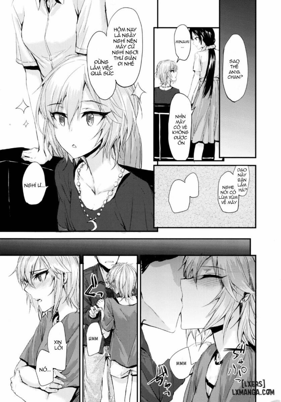 Watashi no Aisuru Hito 