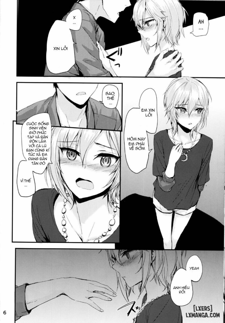 Watashi no Aisuru Hito 