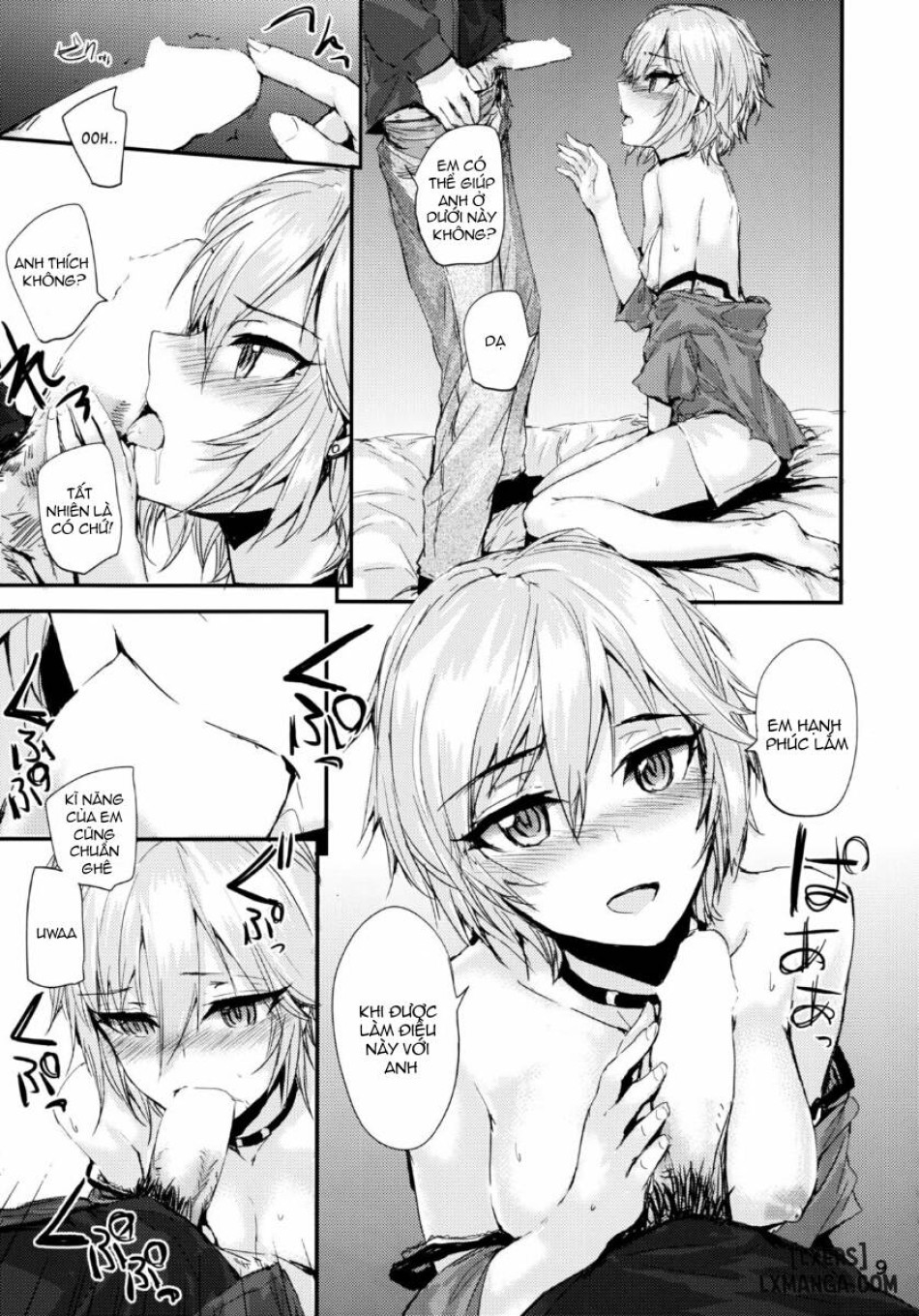 Watashi no Aisuru Hito 