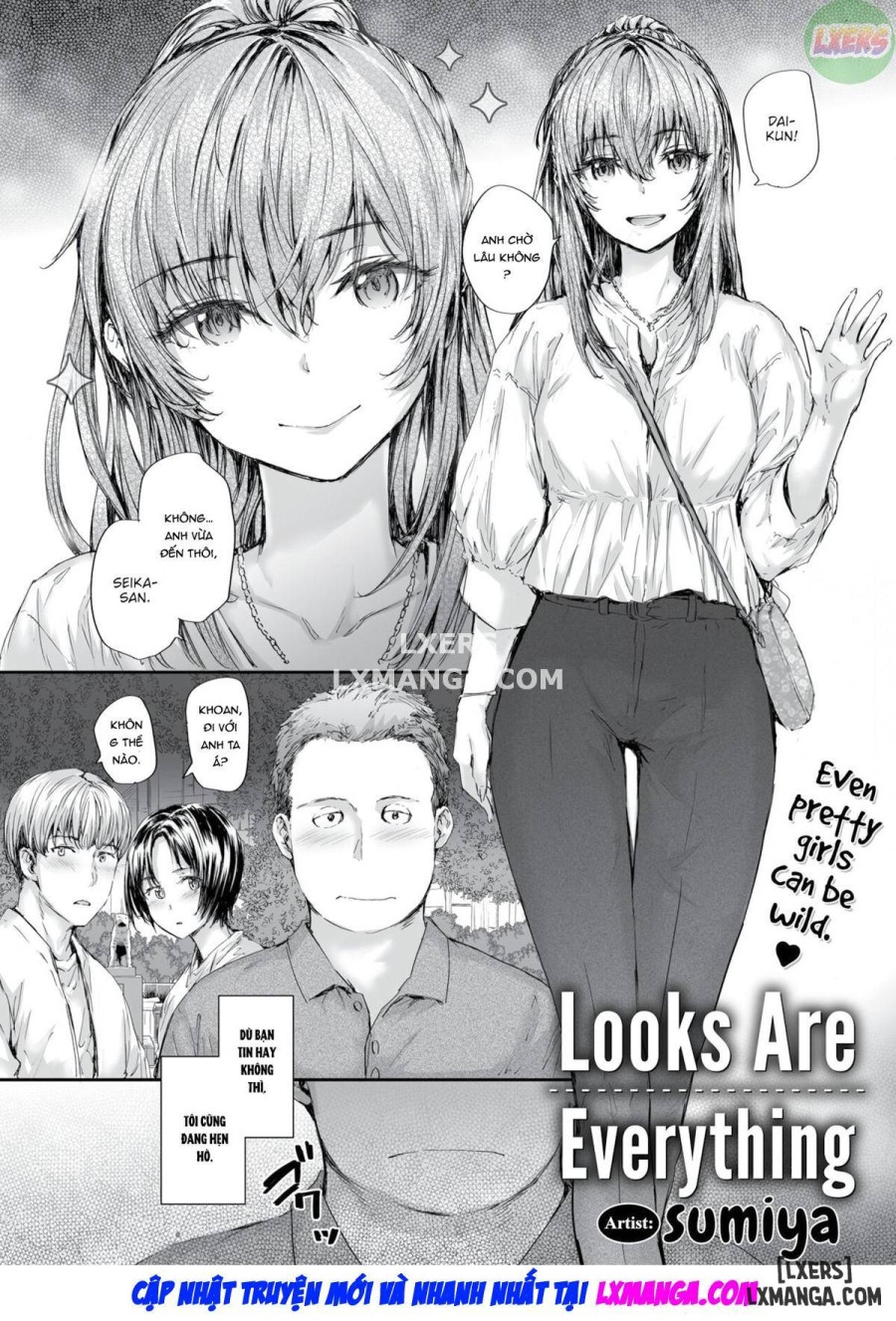 Looks Are Everything 