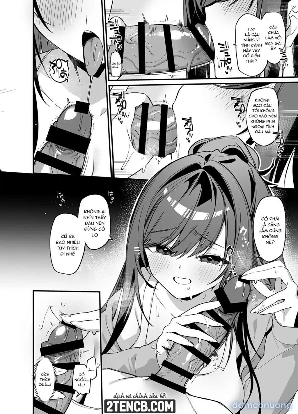 Namaiki na Osananajimi ga Ore no Koto o Ryakudatsu shinikuru Kachi 
