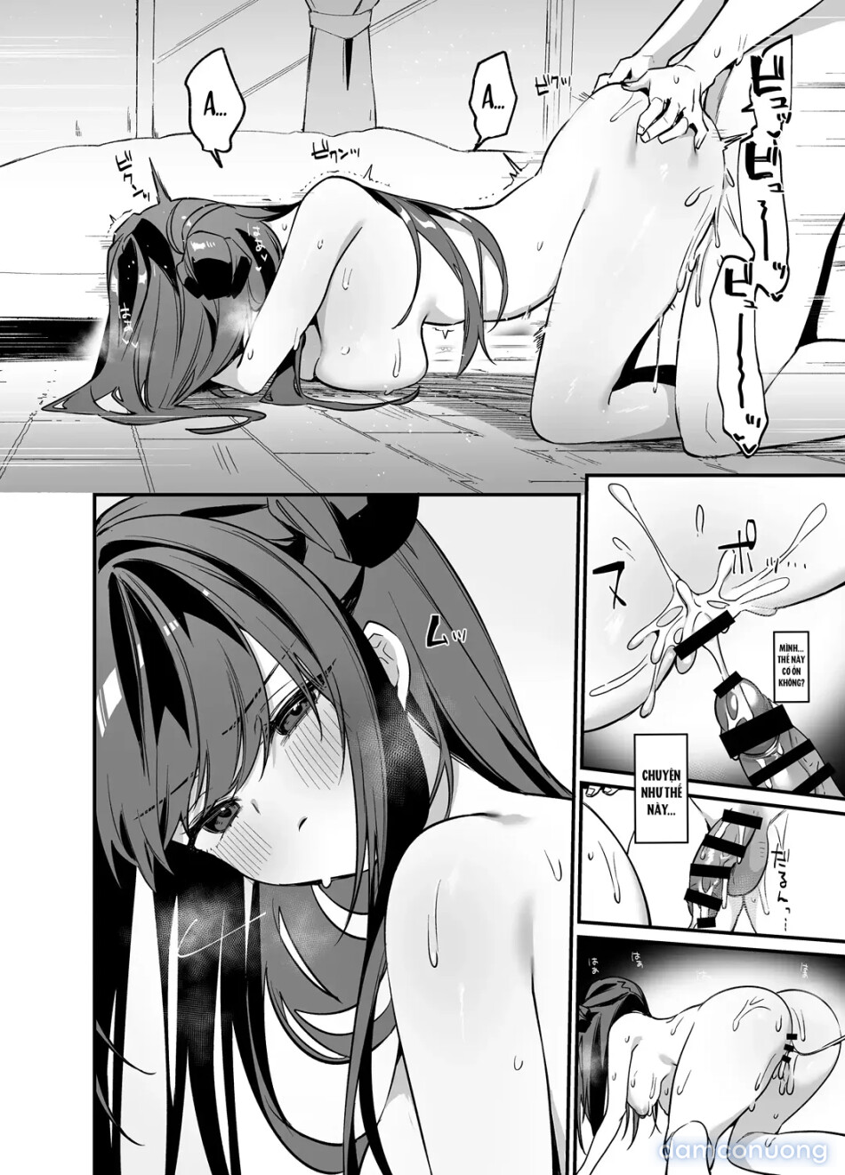 Namaiki na Osananajimi ga Ore no Koto o Ryakudatsu shinikuru Kachi 