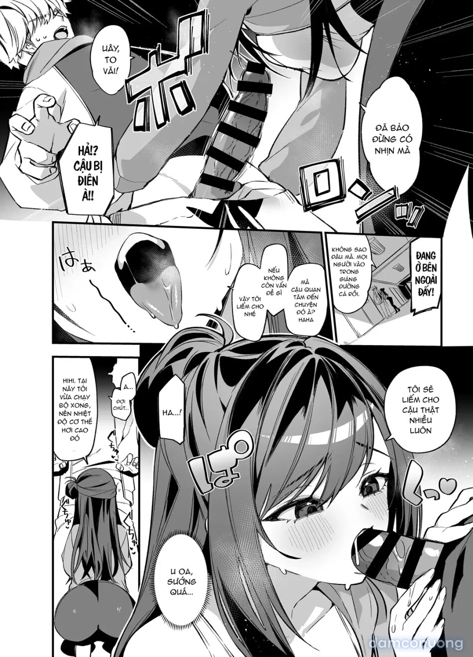 Namaiki na Osananajimi ga Ore no Koto o Ryakudatsu shinikuru Kachi 