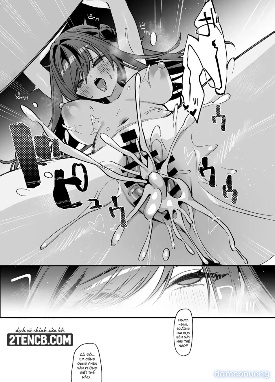 Namaiki na Osananajimi ga Ore no Koto o Ryakudatsu shinikuru Kachi 