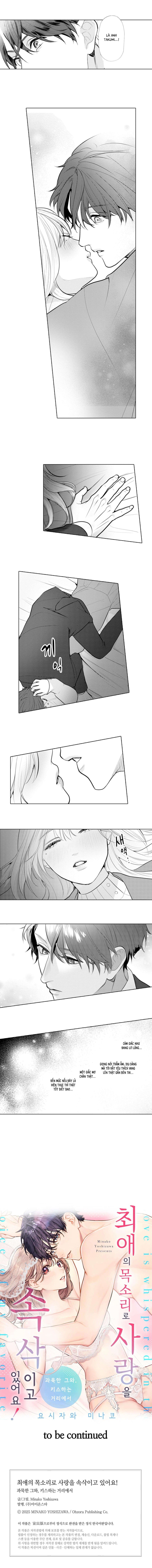 [18+] Thì Thầm Yêu Thương Bằng Giọng Nói Của Người Tôi Yêu Nhất! 