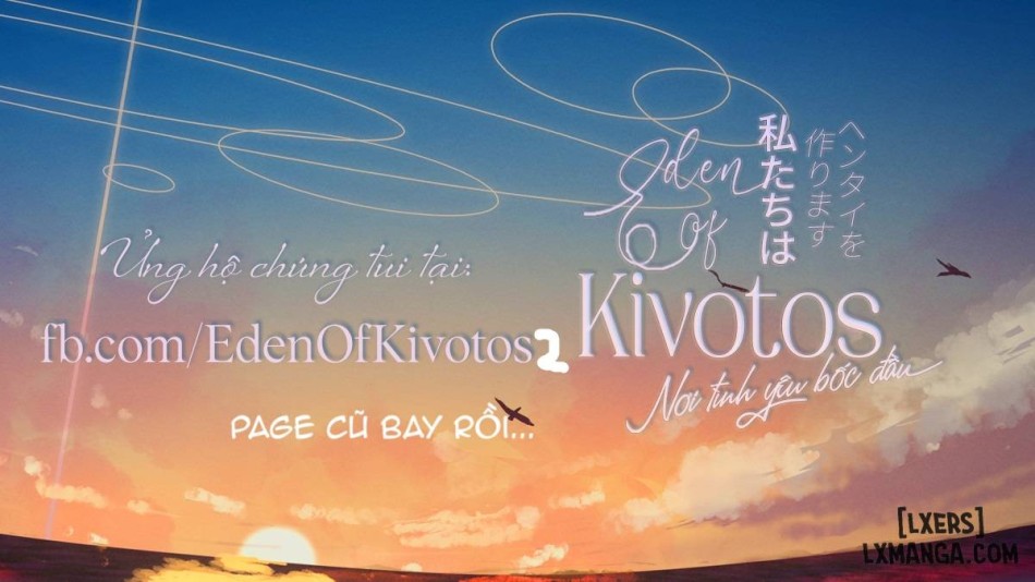 Gặp em giữa mộng và thực 