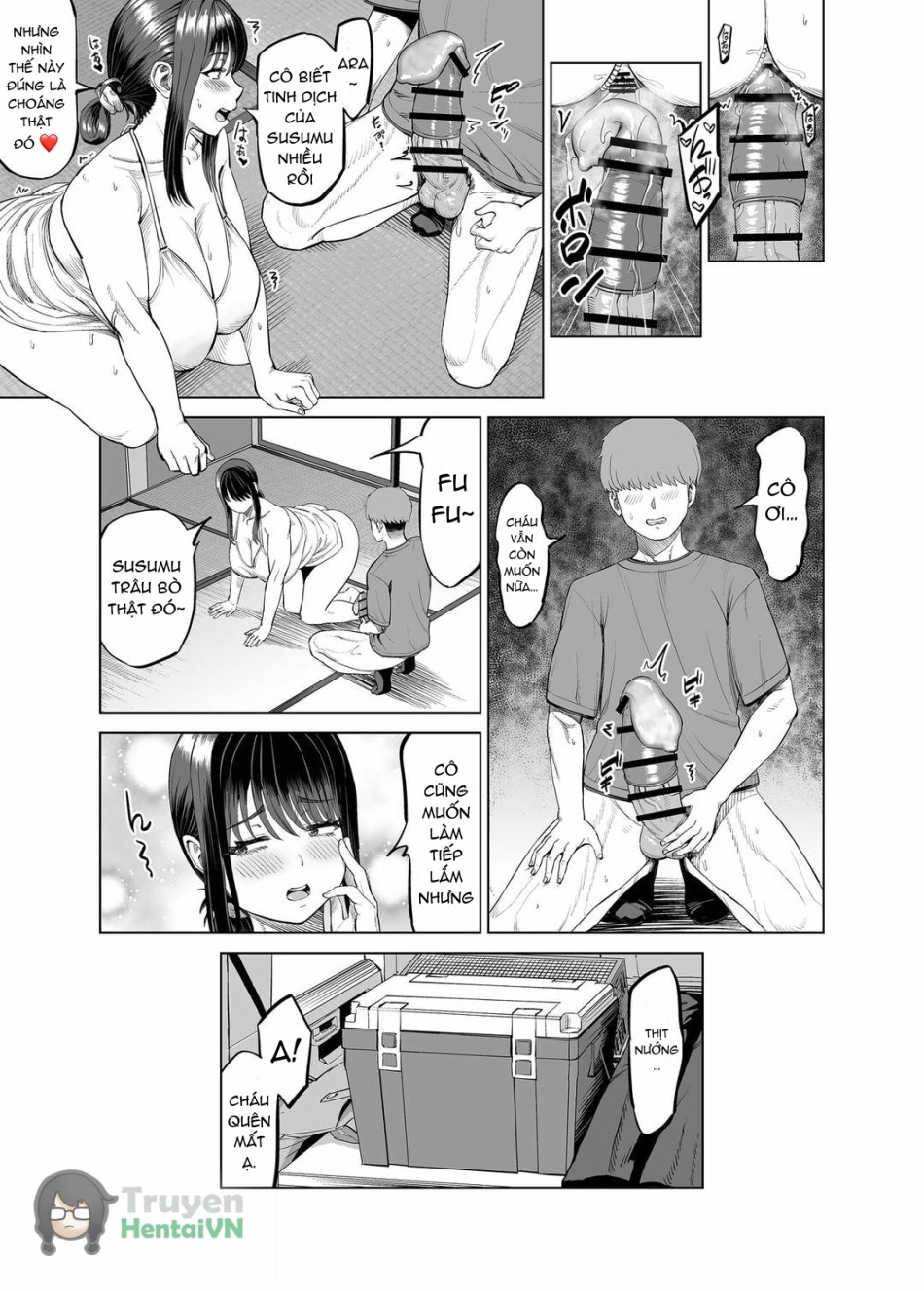 Tomodachi no Okaa-san ni Sasowarete... Inaka ni Kichaimashita! 
