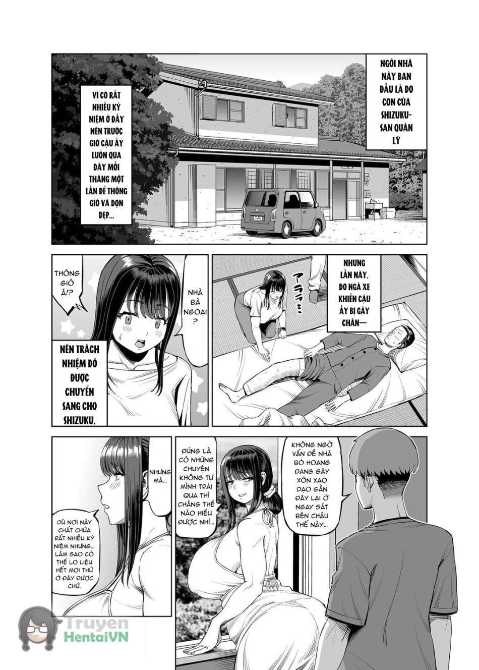 Tomodachi no Okaa-san ni Sasowarete... Inaka ni Kichaimashita! 