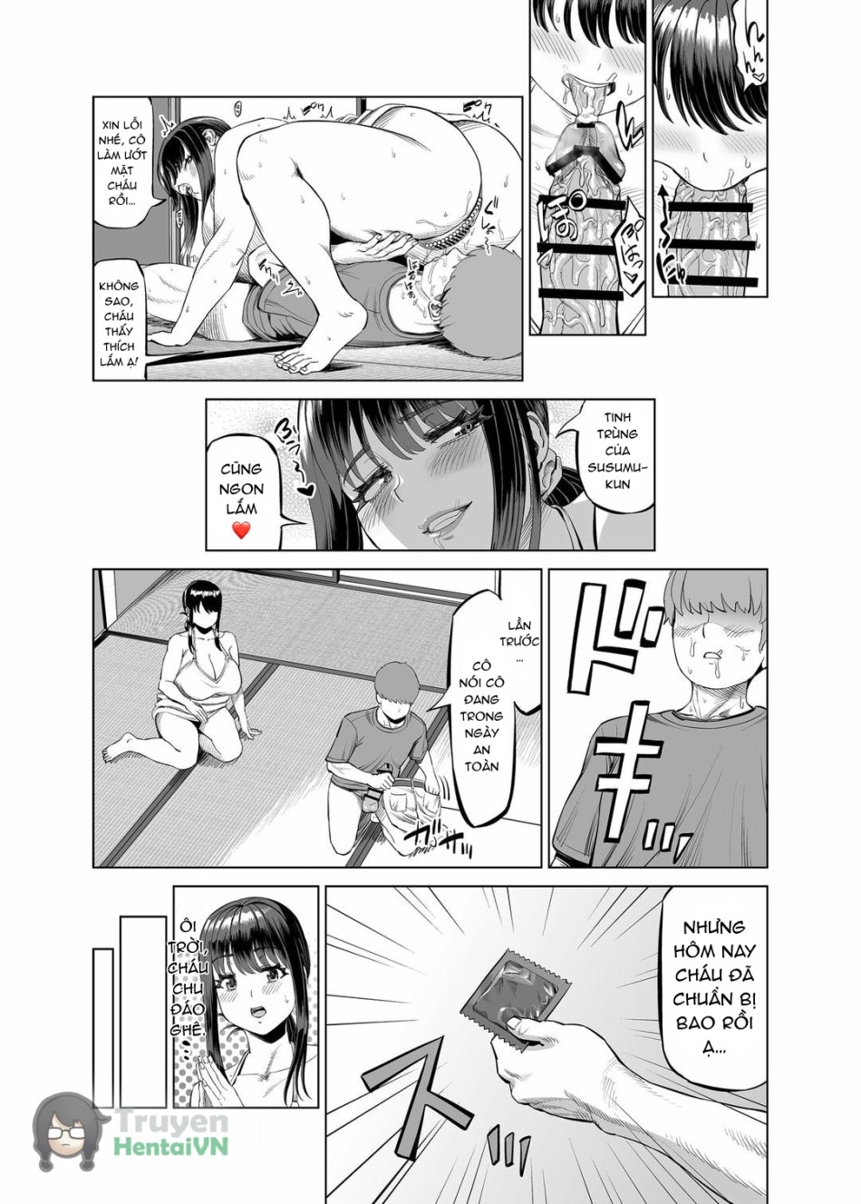 Tomodachi no Okaa-san ni Sasowarete... Inaka ni Kichaimashita! 
