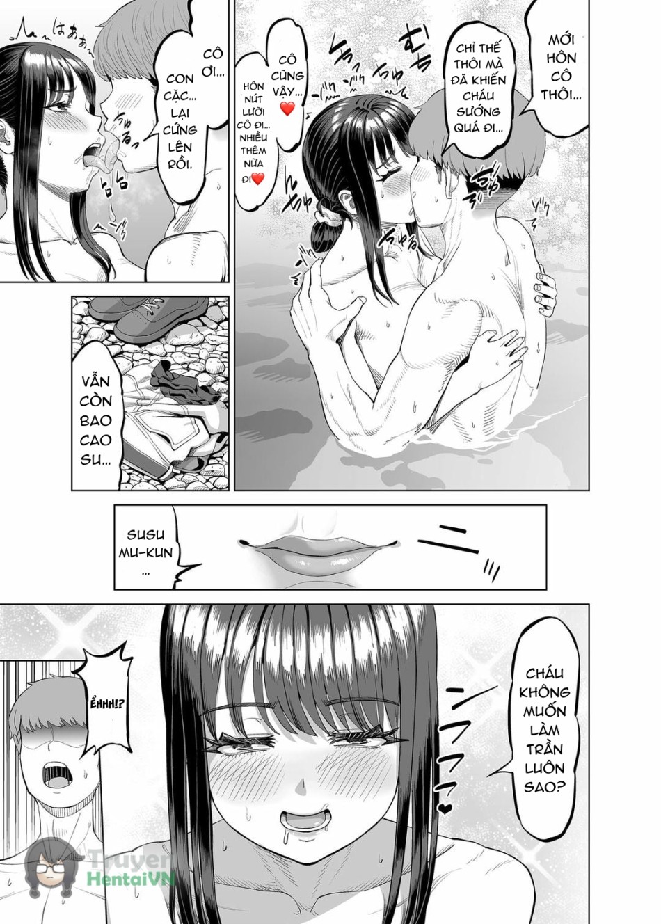 Tomodachi no Okaa-san ni Sasowarete... Inaka ni Kichaimashita! 