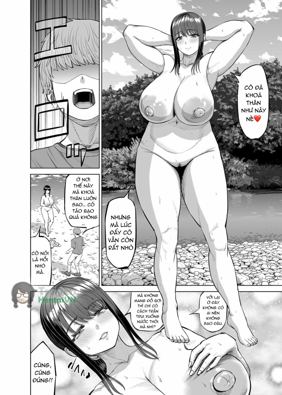 Tomodachi no Okaa-san ni Sasowarete... Inaka ni Kichaimashita! 