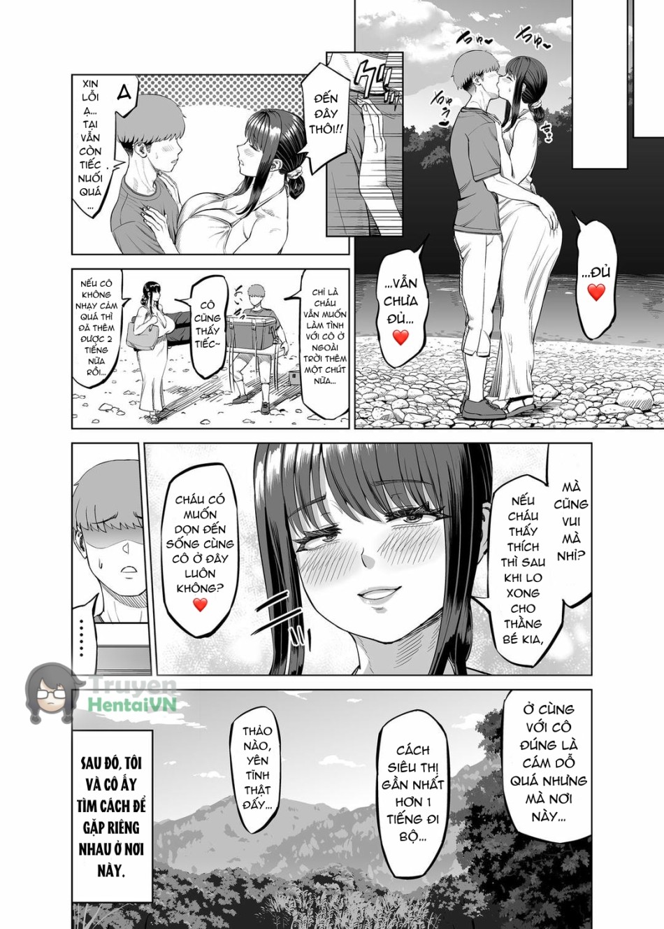 Tomodachi no Okaa-san ni Sasowarete... Inaka ni Kichaimashita! 