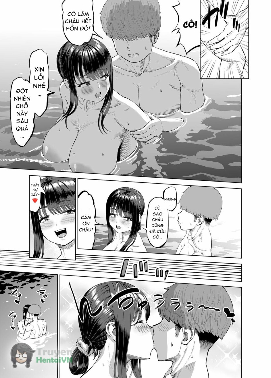 Tomodachi no Okaa-san ni Sasowarete... Inaka ni Kichaimashita! 