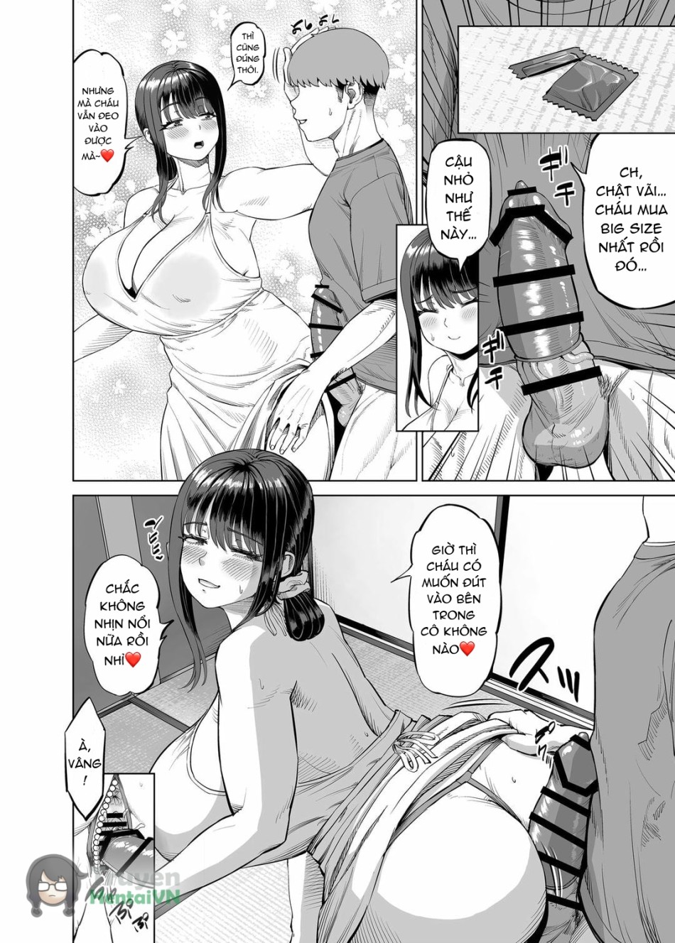 Tomodachi no Okaa-san ni Sasowarete... Inaka ni Kichaimashita! 
