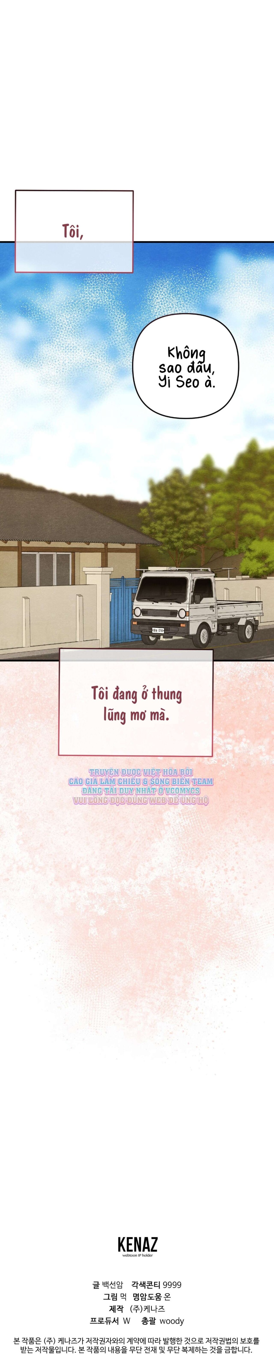 [18+] Gửi Đến Thung Lũng Mơ Của Tôi 