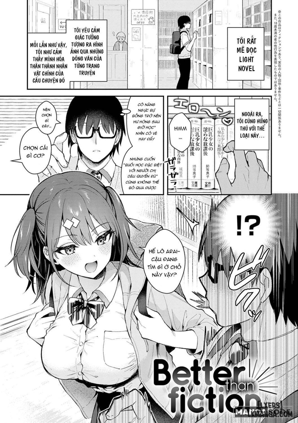Better than fiction (Kanojo Face) 