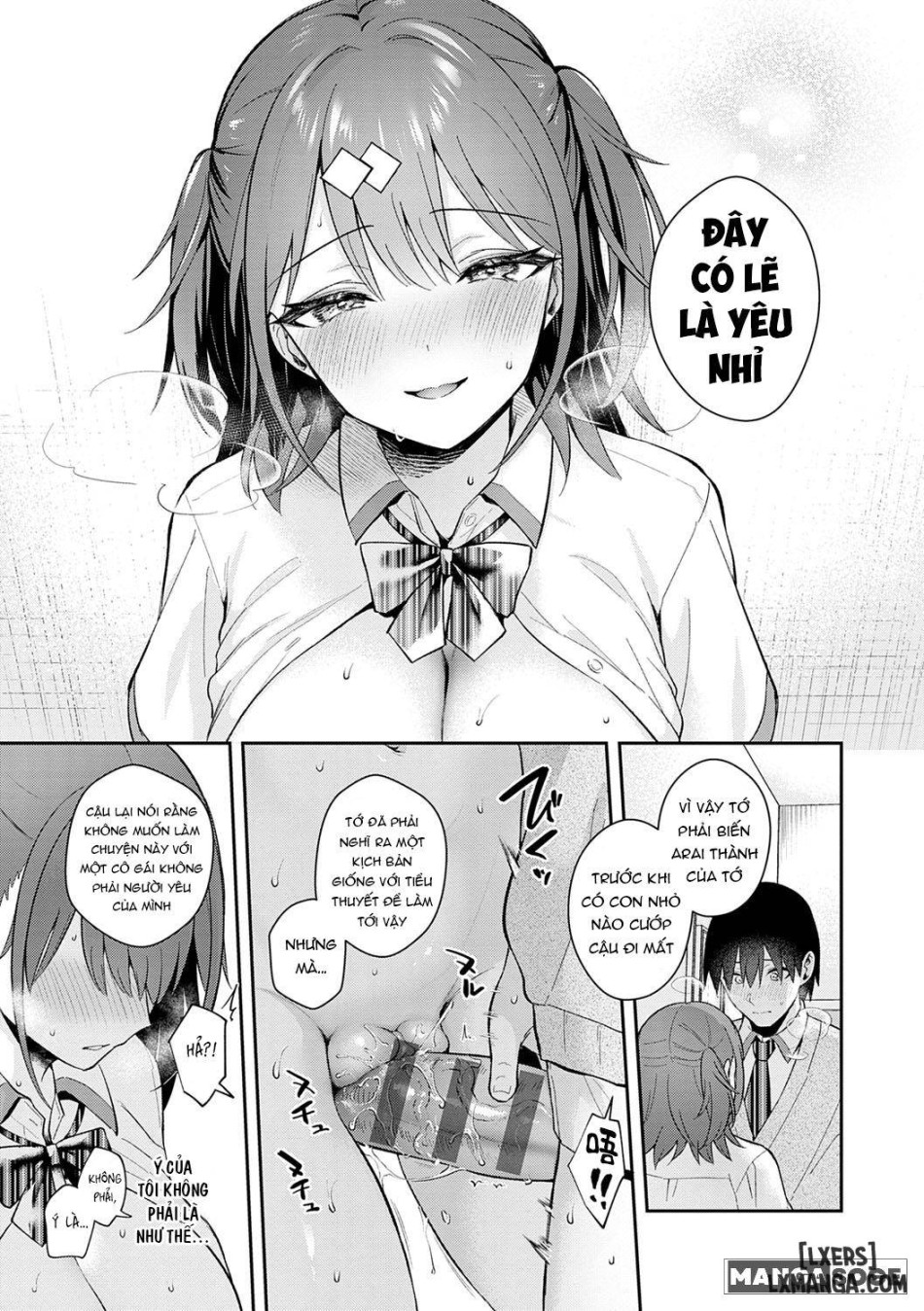 Better than fiction (Kanojo Face) 
