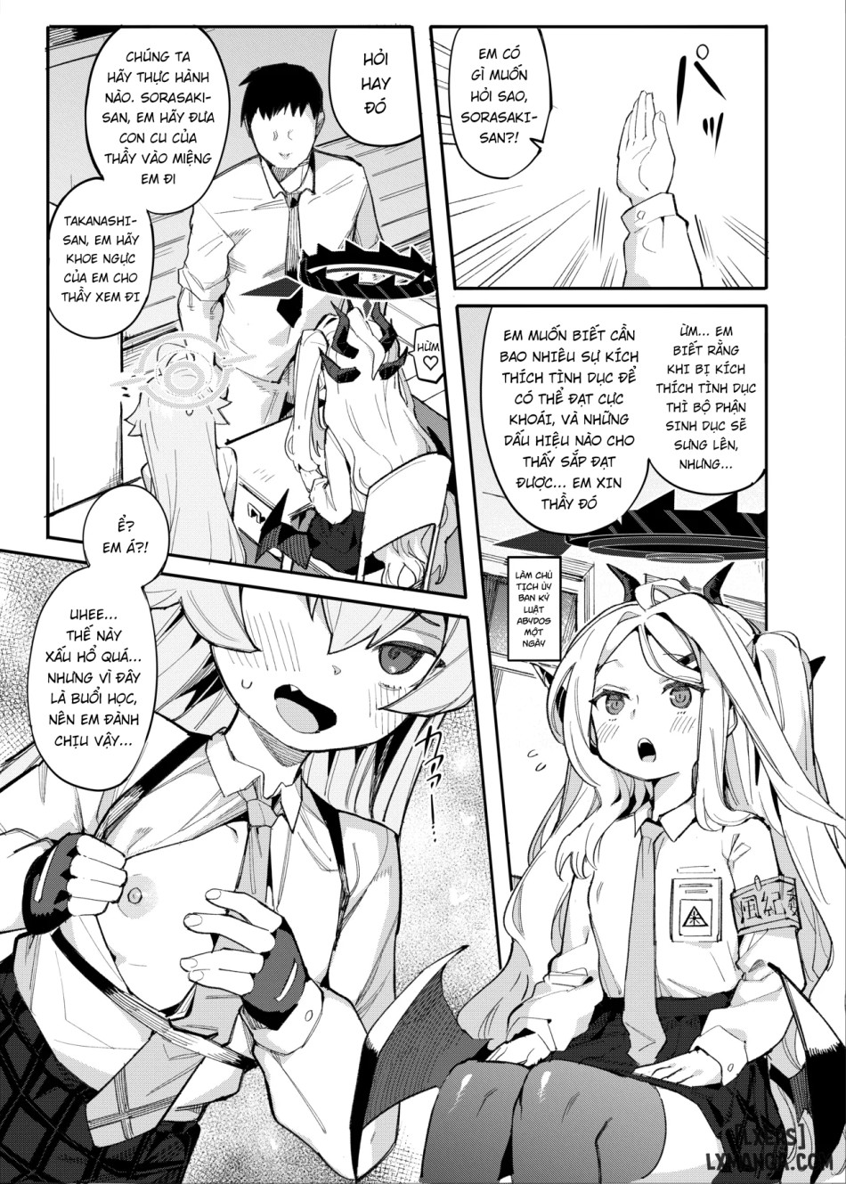 Muốn thịt HoshiHina không nà Sensei? 
