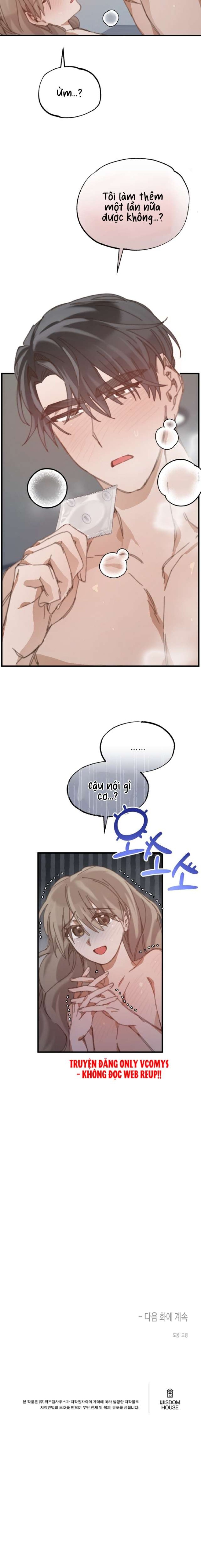 [ 18+ ] C.C 