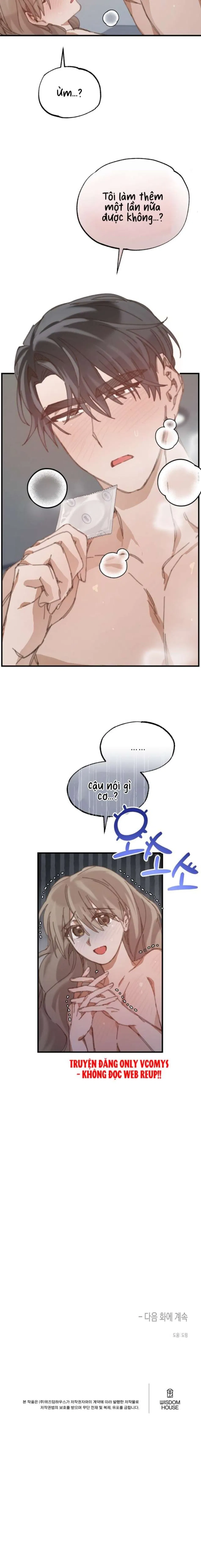 [ 18+ ] C.C 