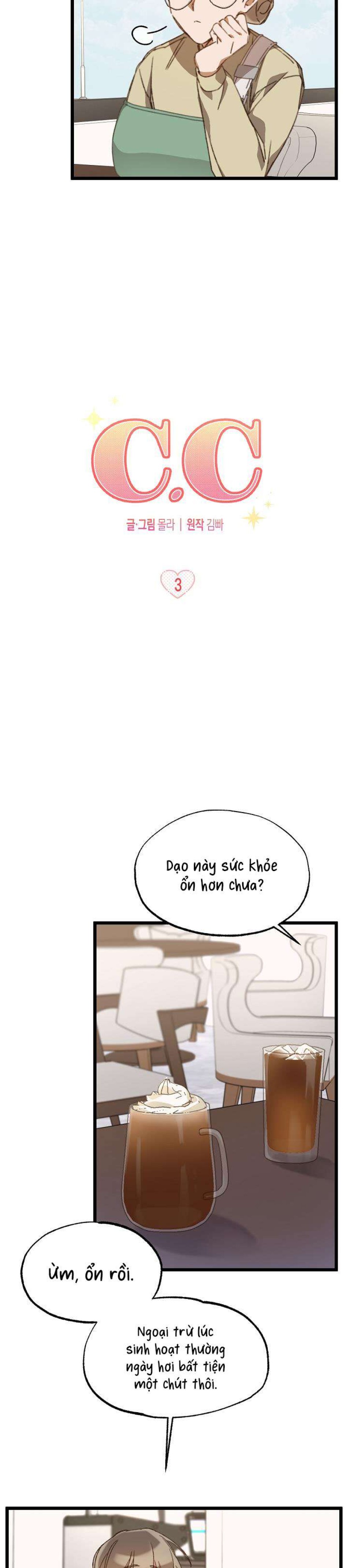 [ 18+ ] C.C 